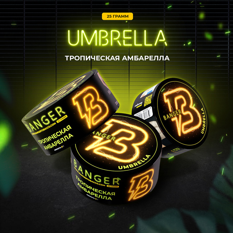 Табак Banger - Umbrella (Тропическая Амбрелла) 25 гр