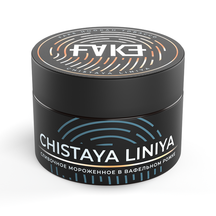 Табак FAKE - Chistaya Liniya (Сливочное мороженое) 40 г