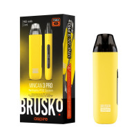 Устройство Brusko Minican 3 Pro (Желтый)