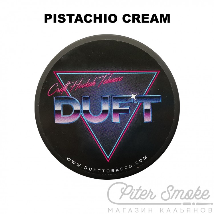 Табак Duft - Pistachio Cream (Фисташковое мороженое) 100 гр