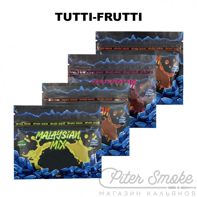 Табак Malaysian Mix - Tutti-Frutti (Тутти Фрутти) 50 гр