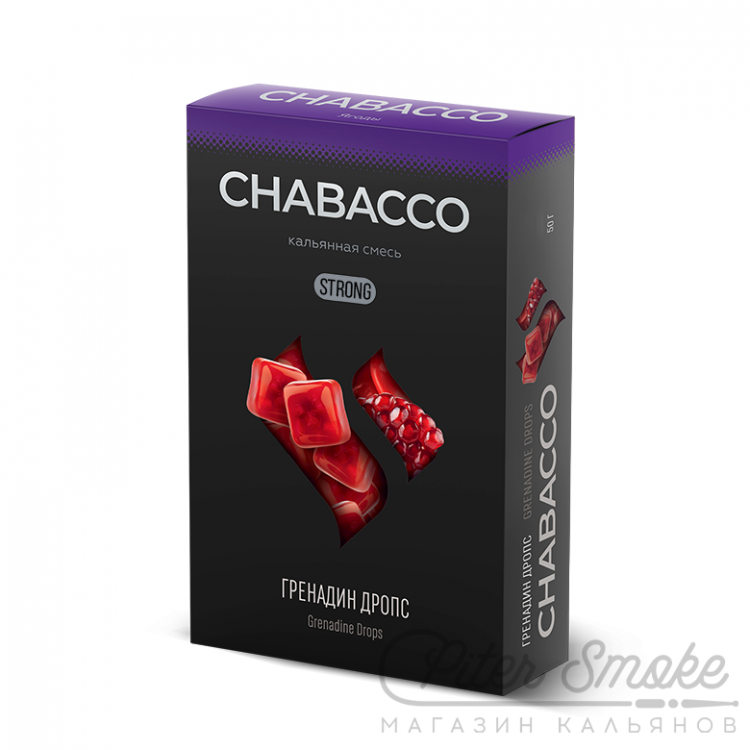 Бестабачная смесь Chabacco Strong - Grenadine Drops (Гренадин) 50 гр