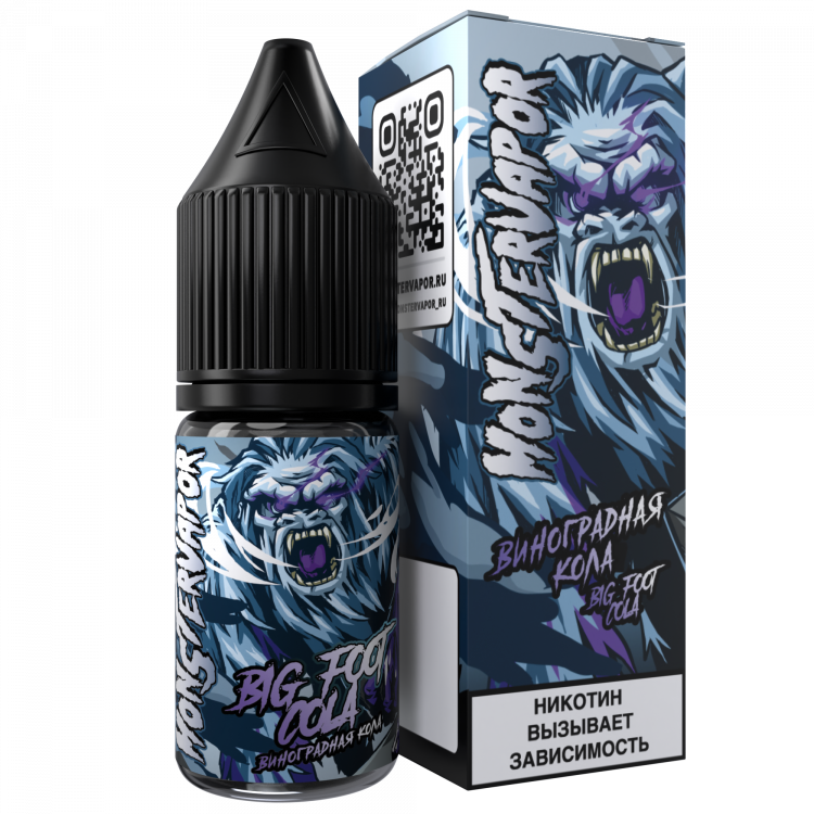 Жидкость MONSTERVAPOR SALT - BIG FOOT COLA (виноградная кола) 10 мл (20 мг)