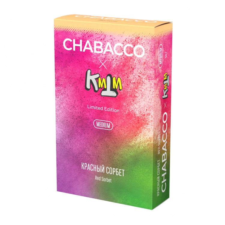 Бестабачная смесь Chabacco Medium - Red Sorbet (Сорбет и каркаде) 50 гр