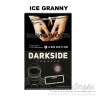 Табак Dark Side Soft - Ice Granny (Ледяное зеленое яблоко) 100 гр