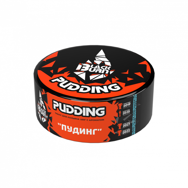 Табак Black Burn - Pudding (Сливочно-карамельный Десерт) 100 гр