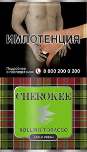 Табак для самокруток CHEROKEE - Apple Fresh 25 гр