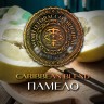 Табак WTO - Caribbean Blend (Помело) 20 гр