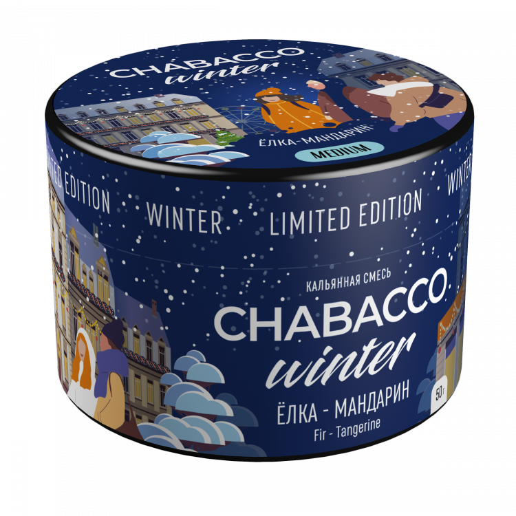 Бестабачная смесь Chabacco Medium LE - Fir-Tangerine (Ёлка мандарин) 50 гр