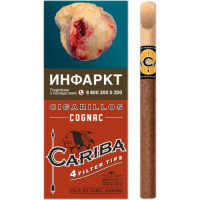 Сигариллы Cariba - Cognac 4 шт