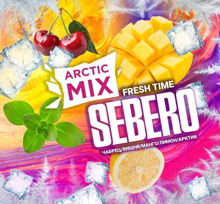 Табак Sebero Arctic Mix - Fresh Time (Чабрец, Вишня, Манго, Лимон, Арктик) 30 гр