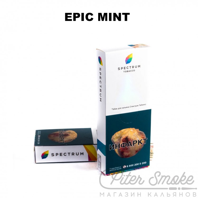 Табак Spectrum - Epic Mint (Жесткая Мята) 100 гр