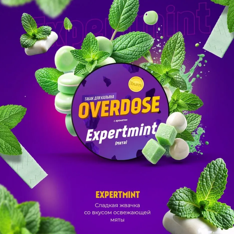 Табак Overdose - Expertmint (Мята) 100 гр