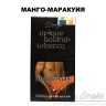 Табак Daly - Маракуйя-манговый 20 гр