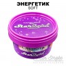 Табак Starlight Soft - Энергетик 25 гр