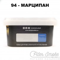 Табак Daily Hookah Formula 94 - Марципан 250 гр